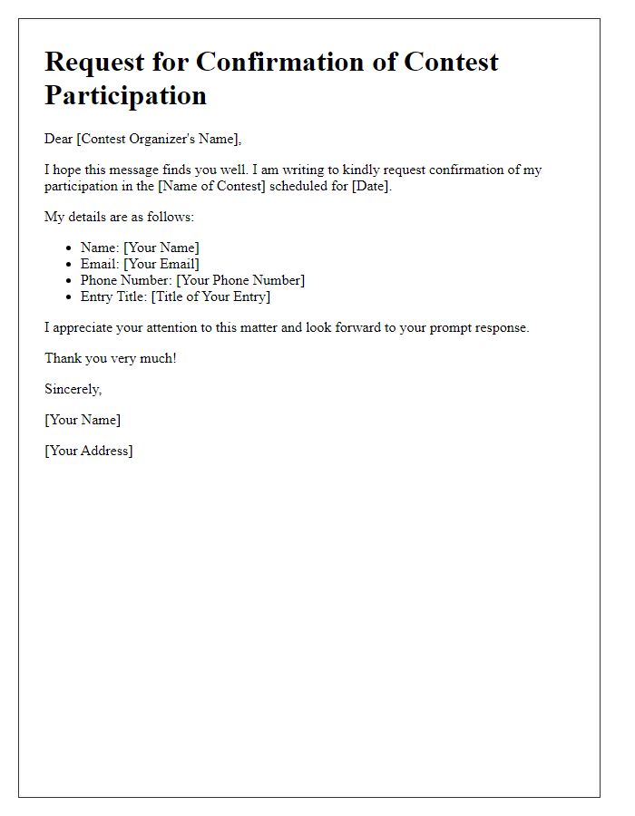 Letter template of contest participation confirmation request