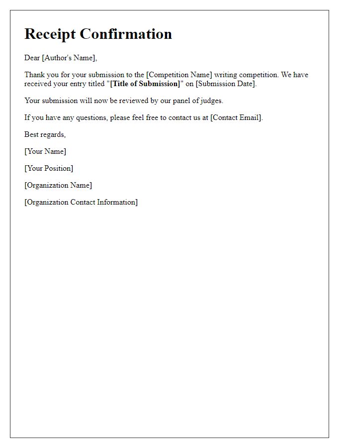 Letter template of receipt confirmation for writing competition submission