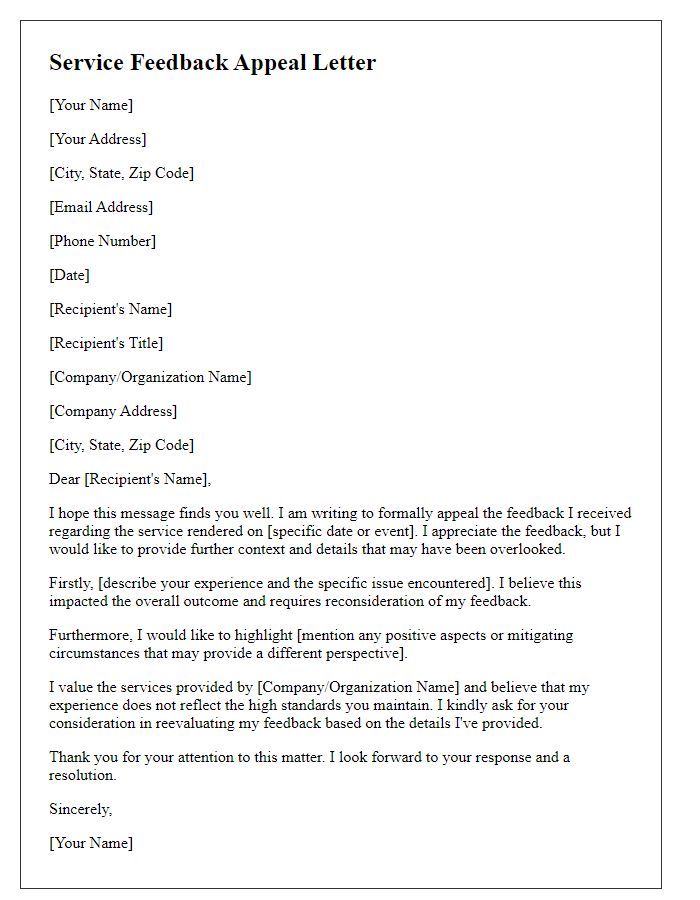 Letter template of service feedback appeal