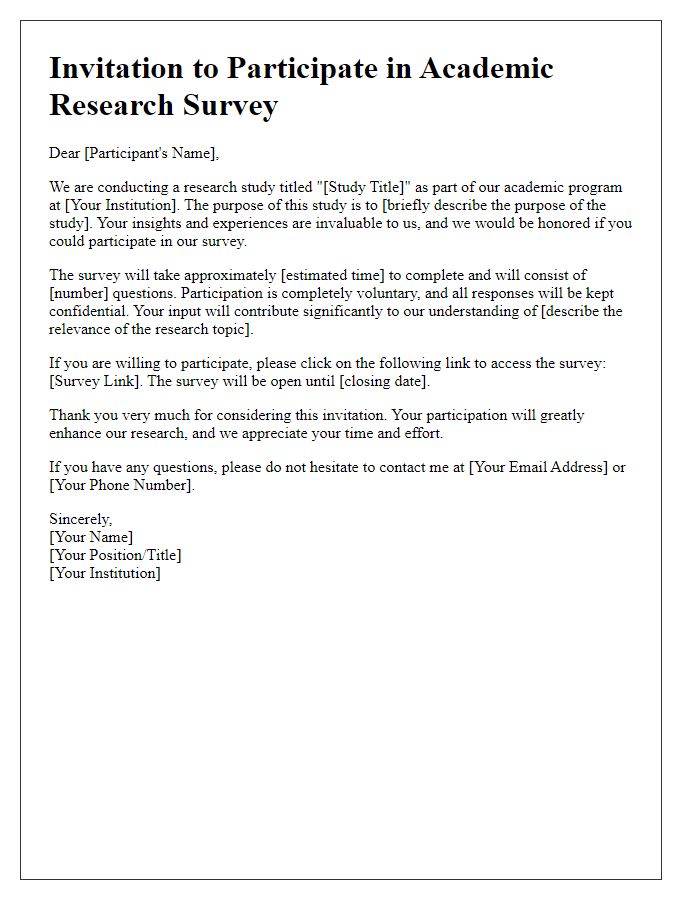 Letter template of survey participation solicitation for academic research.