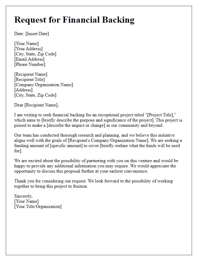 Letter template of financial backing request for exceptional project