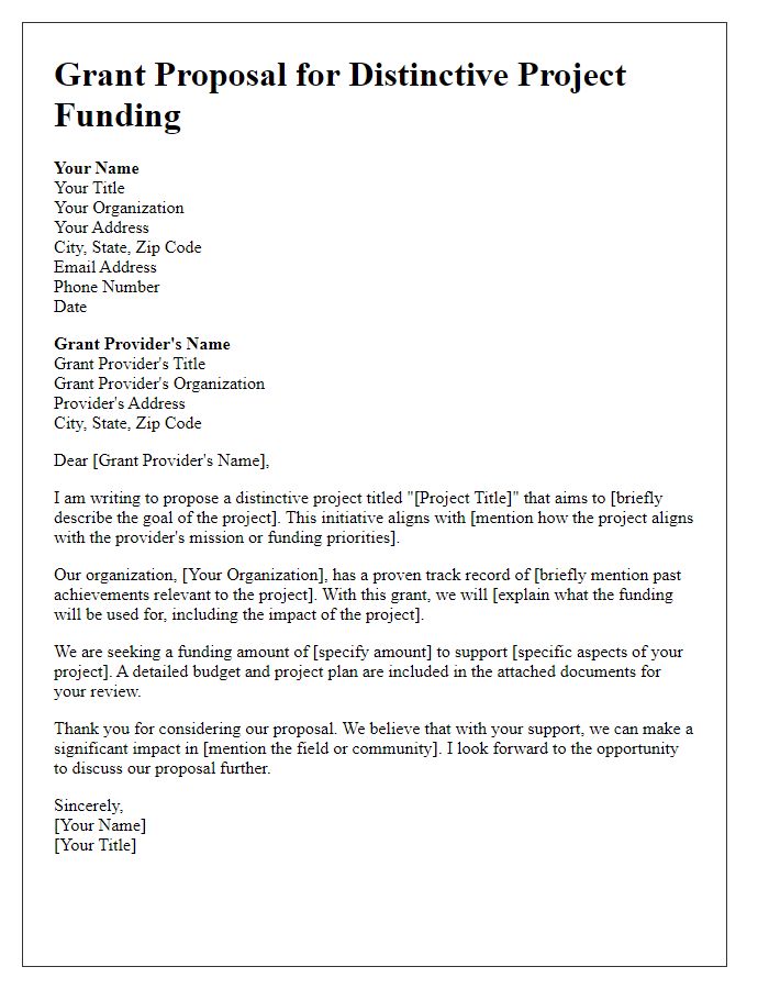 Letter template of grant proposal for distinctive project funding