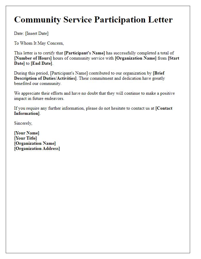 Letter template of proof of community service participation