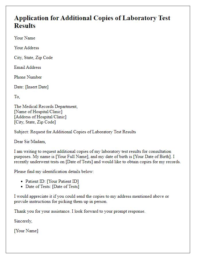 Letter template of application for additional copies of laboratory test results for consultation.