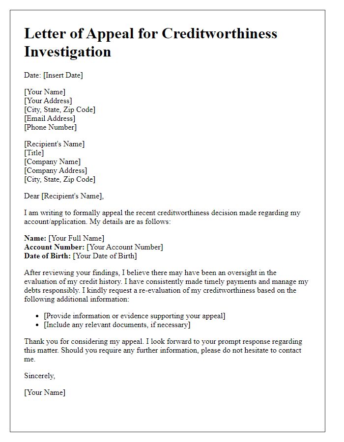 Letter template of appeal for creditworthiness investigation