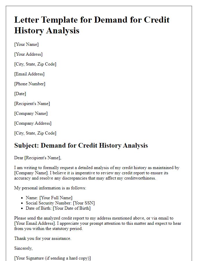 Letter template of demand for credit history analysis