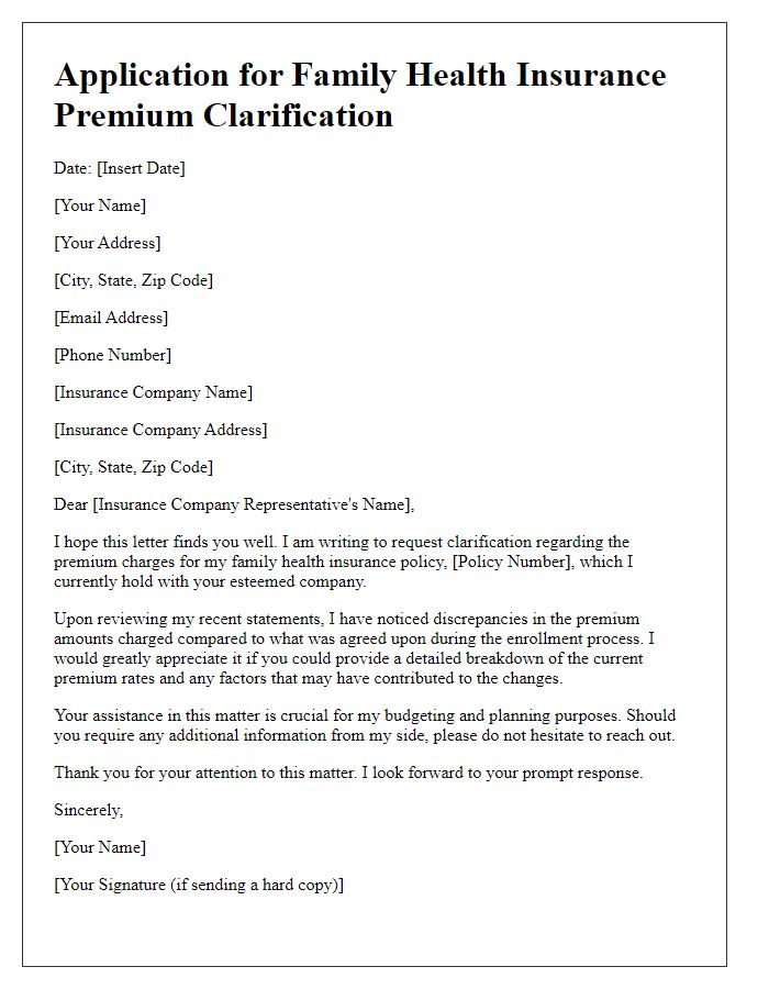 Letter template of application for family health insurance premium clarification