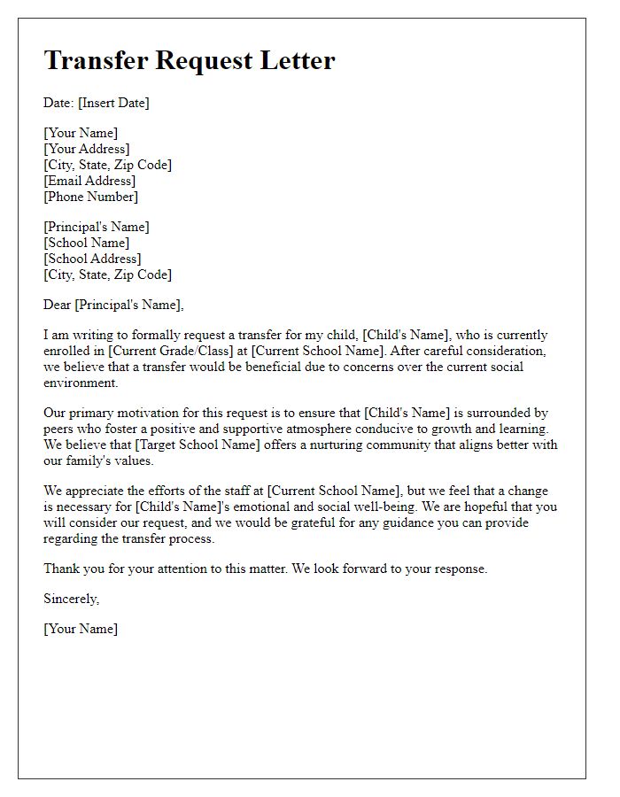 Letter template of private school transfer request for improved social environment