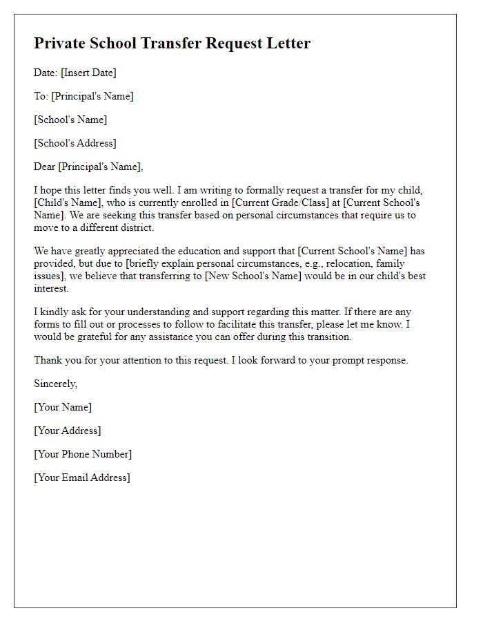 Letter template of private school transfer request for personal circumstances