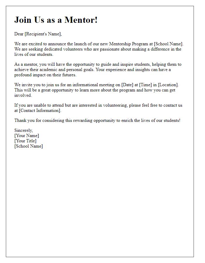 Letter template of volunteer recruitment for private school mentorship program