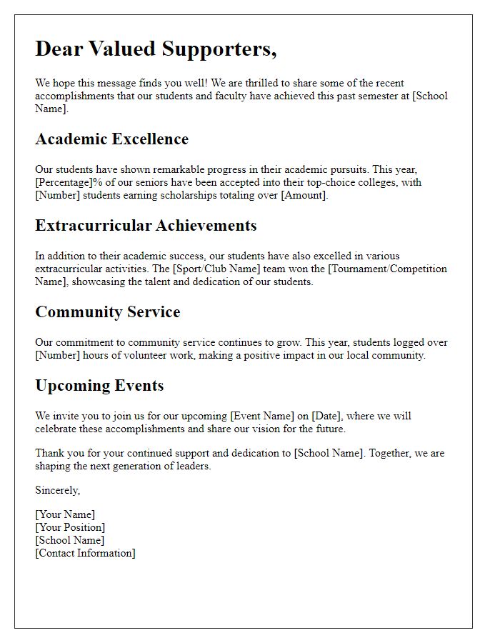 Letter template of school accomplishments update for private school supporters.