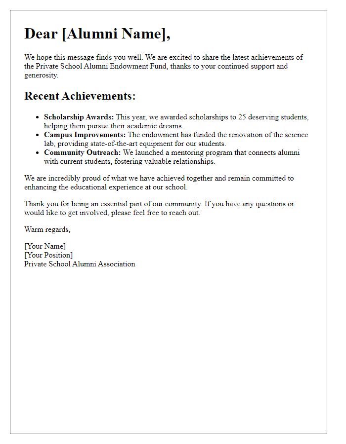 Letter template of update on private school alumni endowment fund achievements.