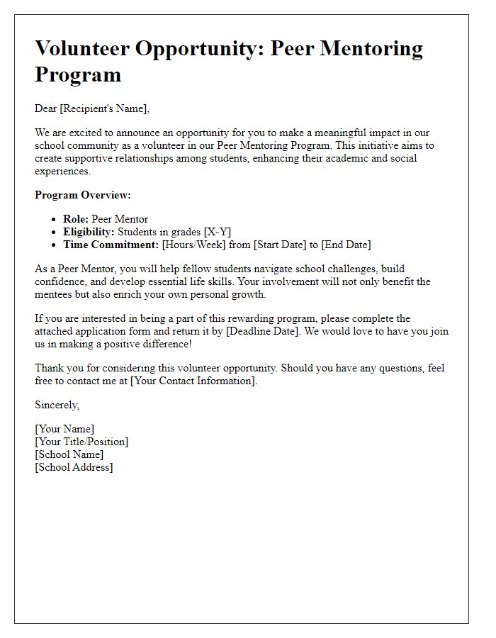 Letter template of volunteer opportunity in private school peer mentoring program