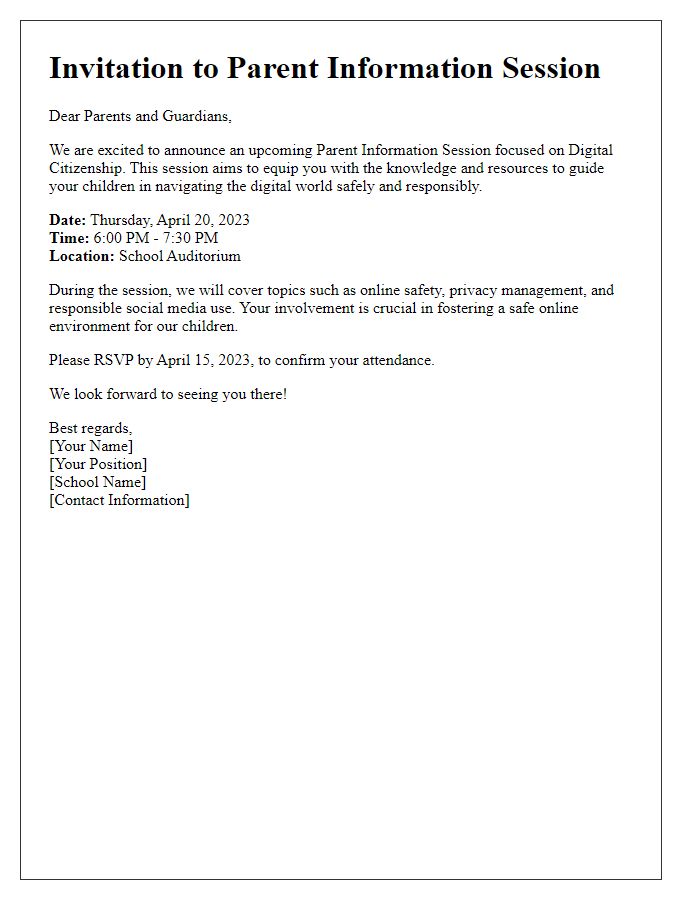 Letter template of a parent information session invitation for digital citizenship course.