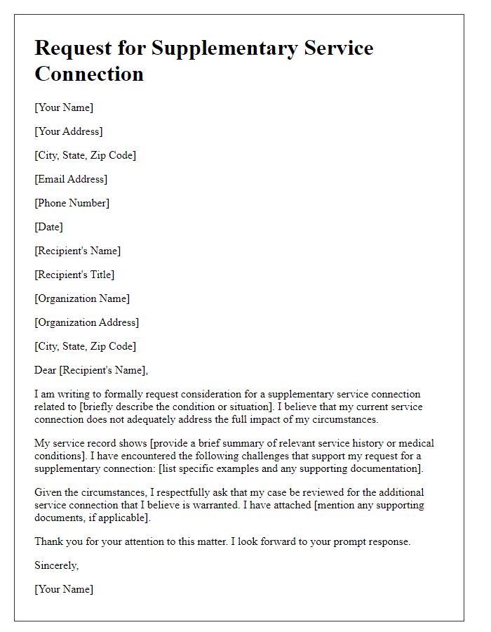 Letter template of request for supplementary service connection