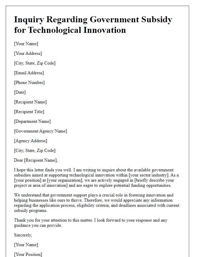 Letter template of government subsidy inquiry for technological innovation support