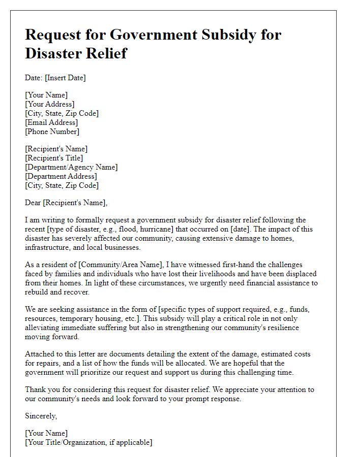 Letter template of government subsidy request for disaster relief