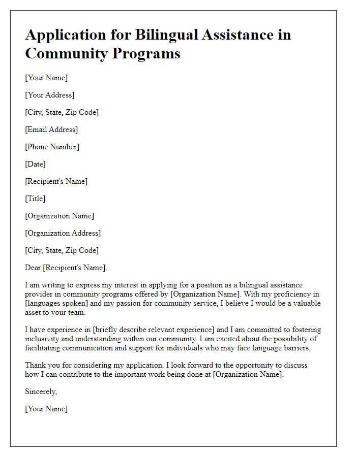 Letter template of application for bilingual assistance in community programs