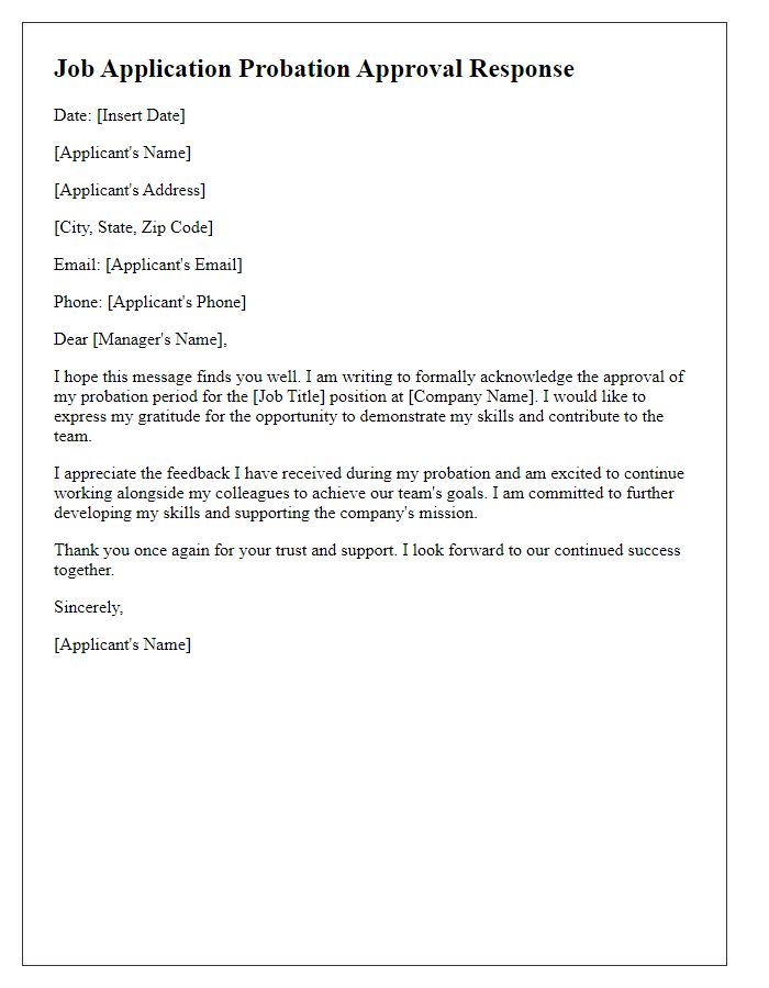 Letter template of job application probation approval response