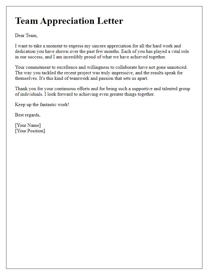 Letter template of positive feedback to the team.