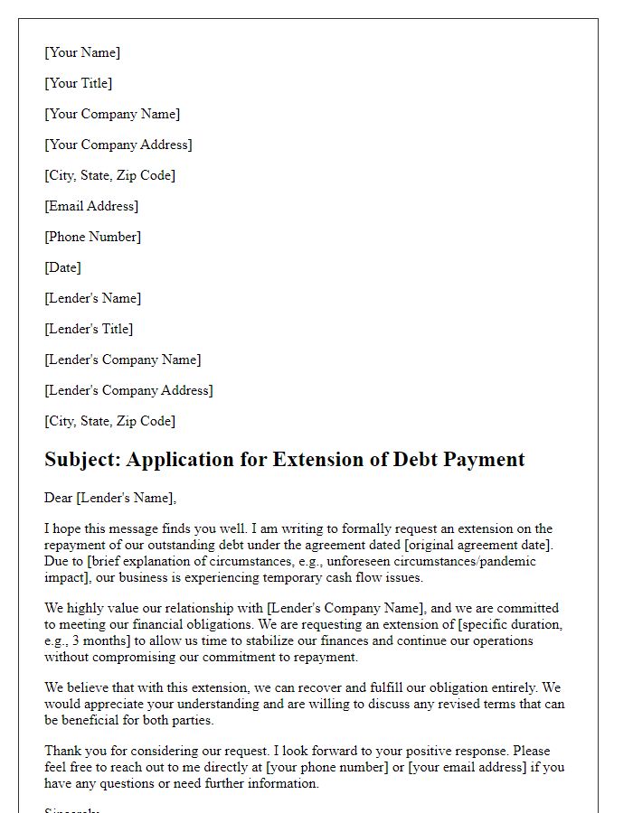 Letter template of business debt extension application