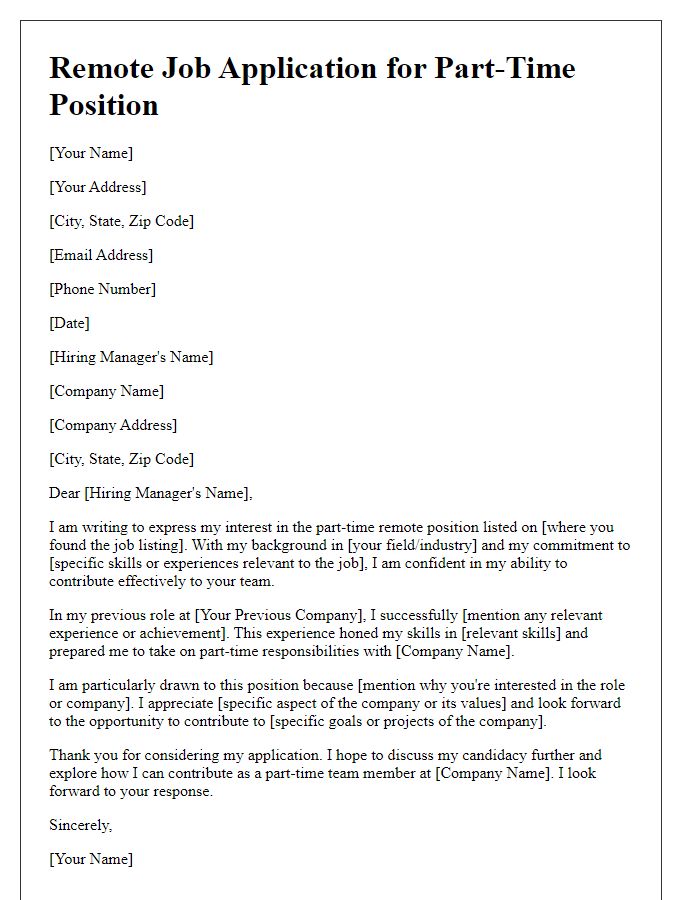 Letter template of remote job application request for part-time position.