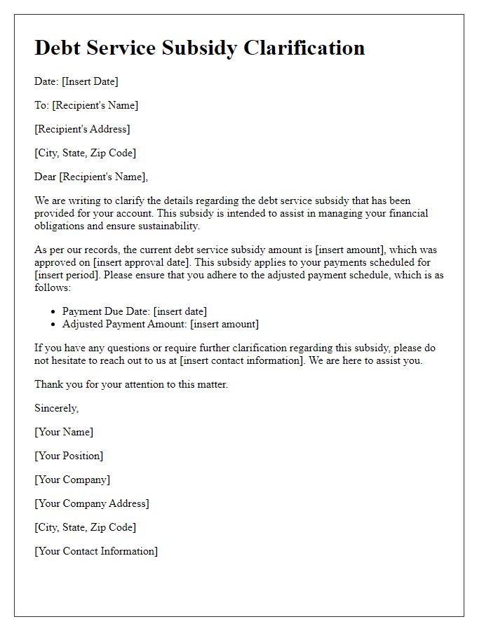 Letter template of debt service subsidy clarification