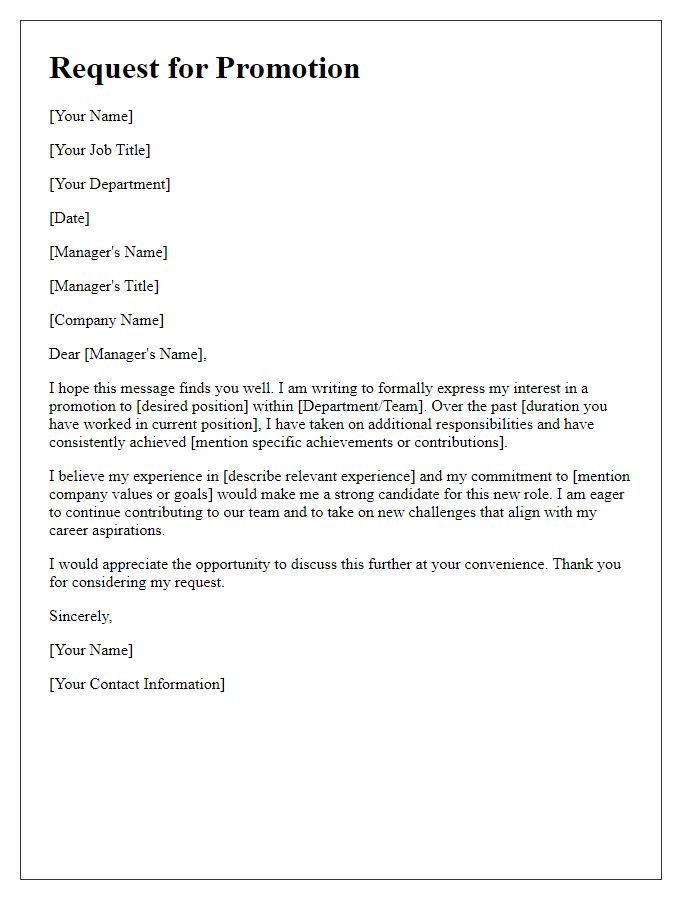 Letter template of seeking promotion within the company