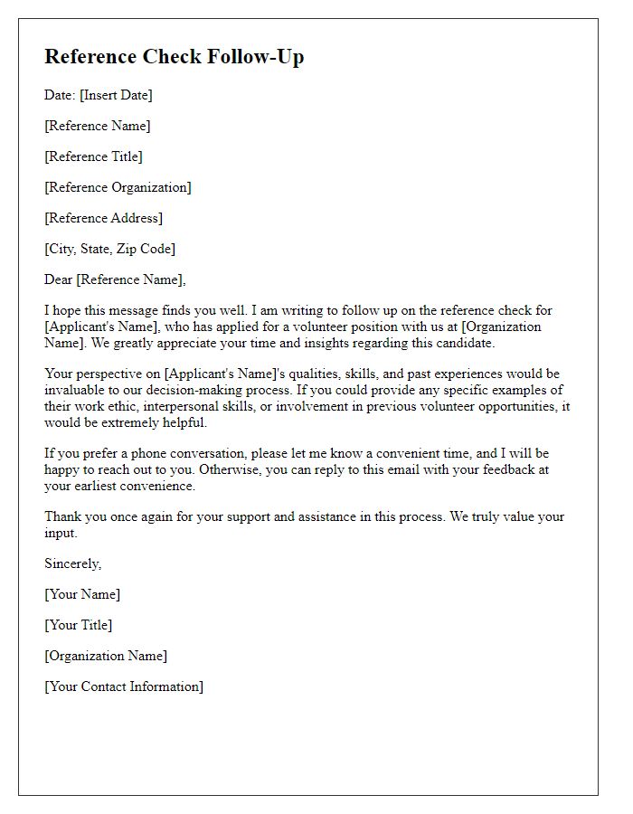 Letter template of reference check follow-up for volunteer applications.