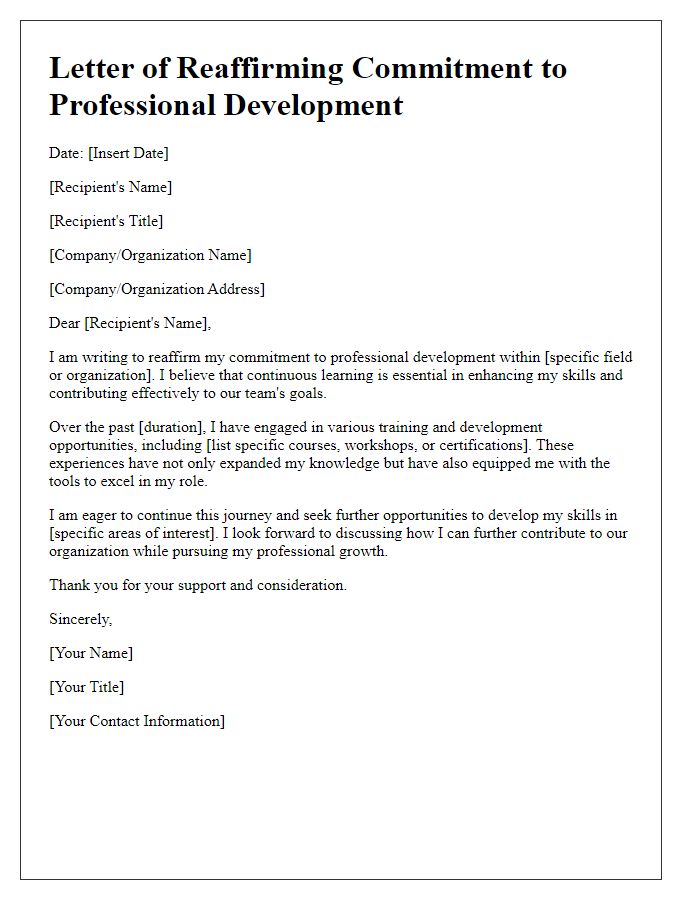 Letter template of reaffirming commitment to professional development in application