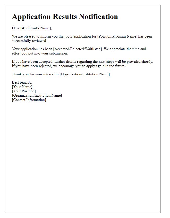 Letter template of results notification for your application