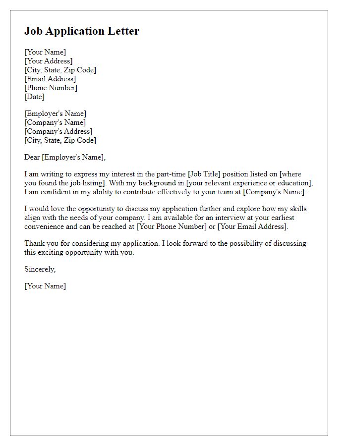 Letter template of part-time job application requesting an interview.