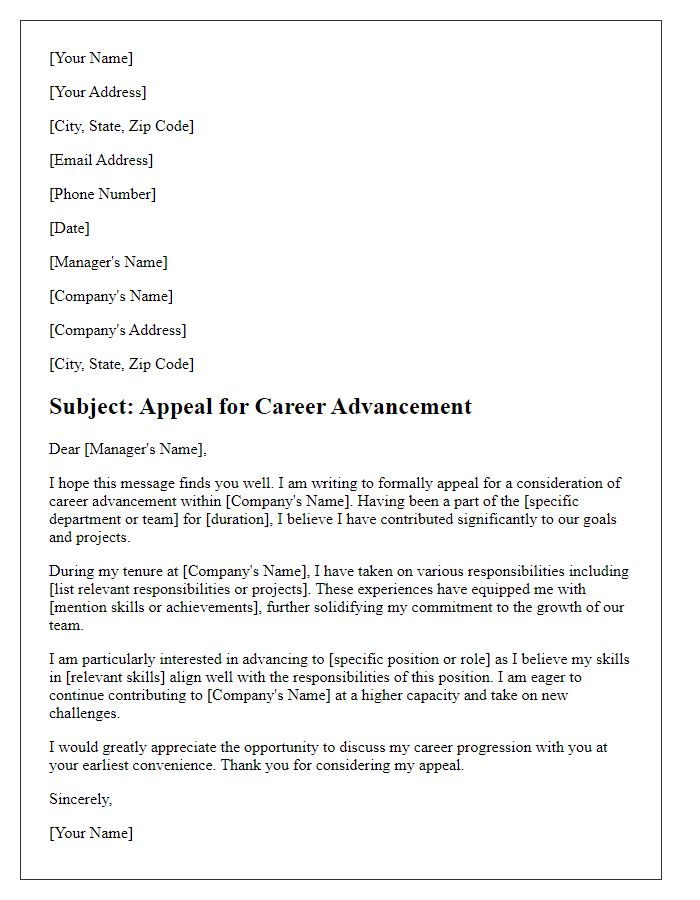 Letter template of Appeal for Career Advancement