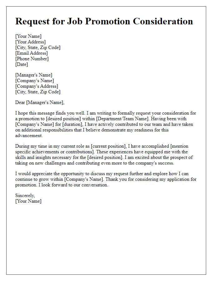 Letter template of Request for Job Promotion Consideration