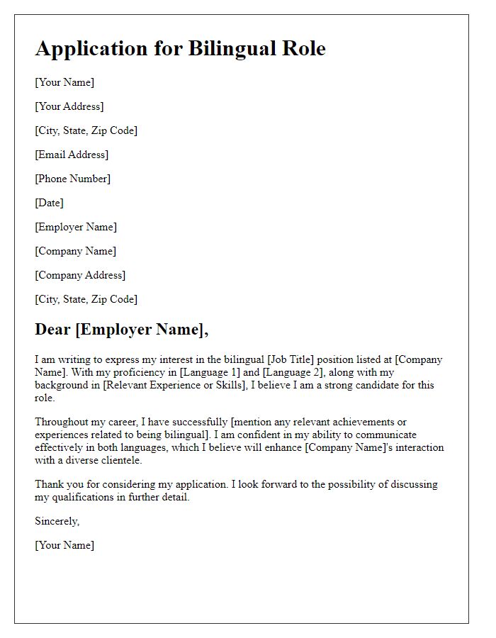 Letter template of application for a bilingual role