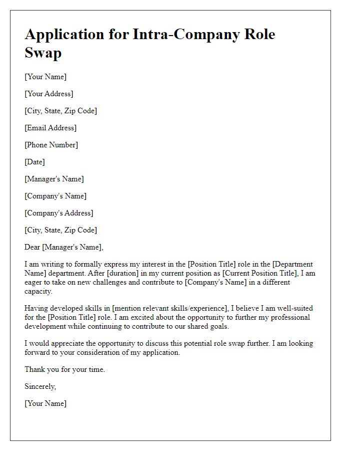 Letter template of job application for intra-company role swap