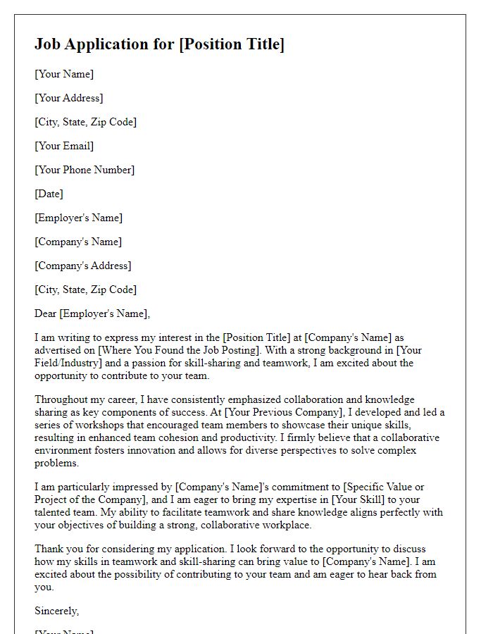 Letter template of job application centered around skill-sharing and teamwork.