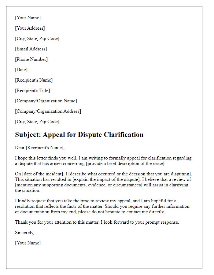 Letter template of appeal for dispute clarification.