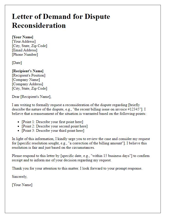 Letter template of demand for dispute reconsideration.