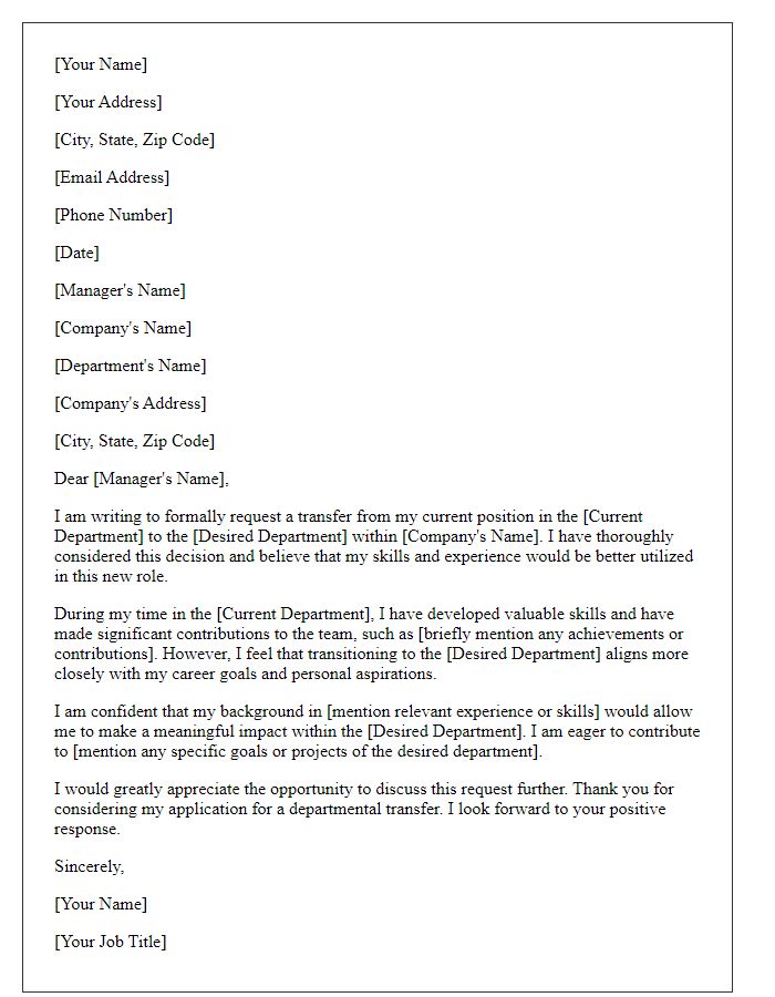 Letter template of request for departmental transfer.