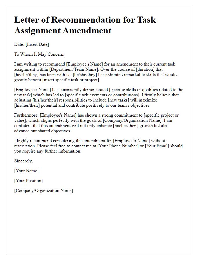 Letter template of recommendation for task assignment amendment.