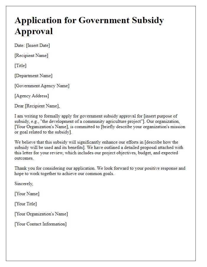 Letter template of application for government subsidy approval.