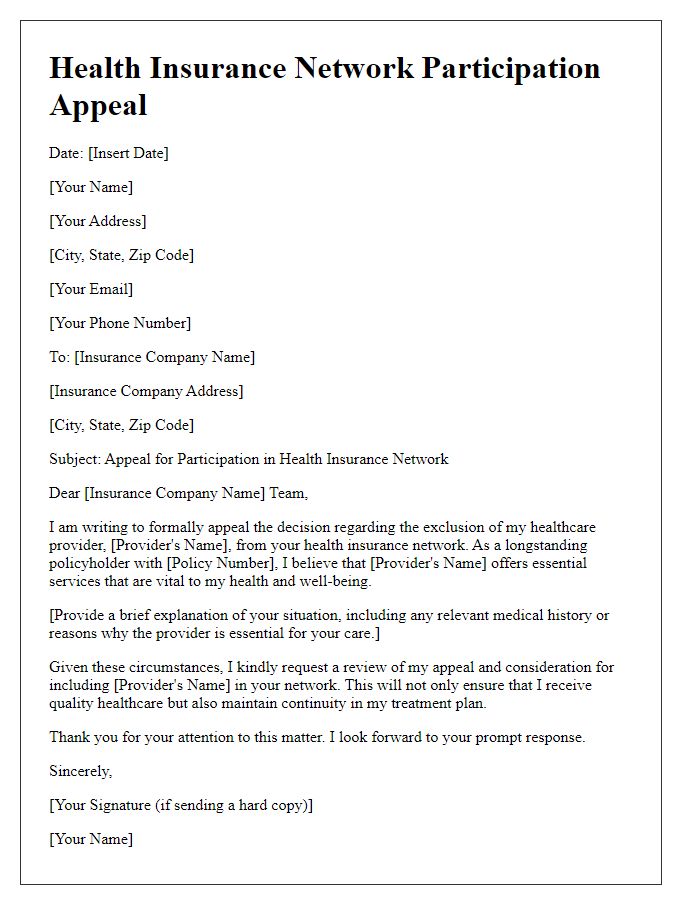 Letter template of health insurance network participation appeal