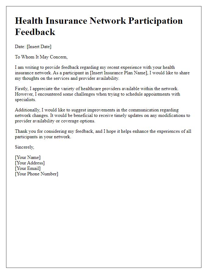 Letter template of health insurance network participation feedback