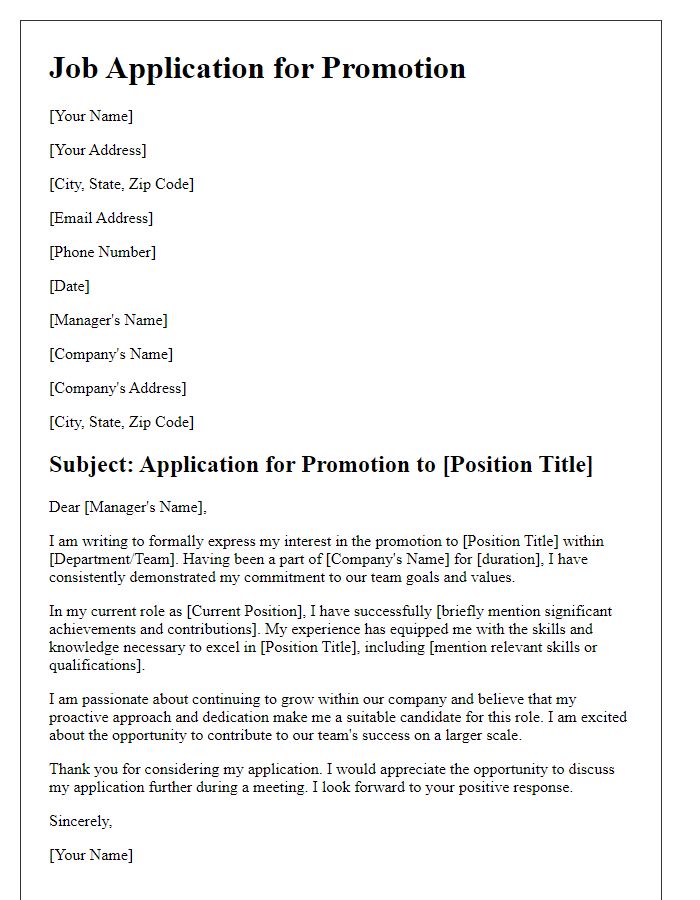 Letter template of job application for promotion considerations