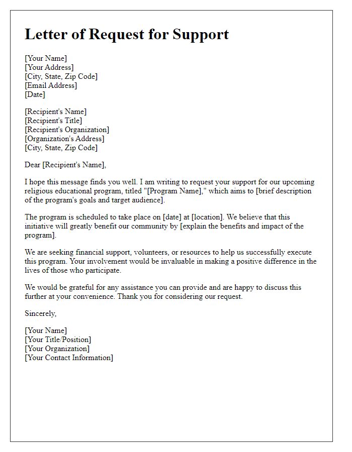 Letter template of request for support in a religious educational program