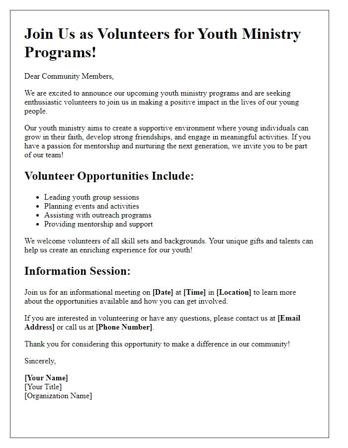 Letter template of announcement seeking volunteers for youth ministry programs.