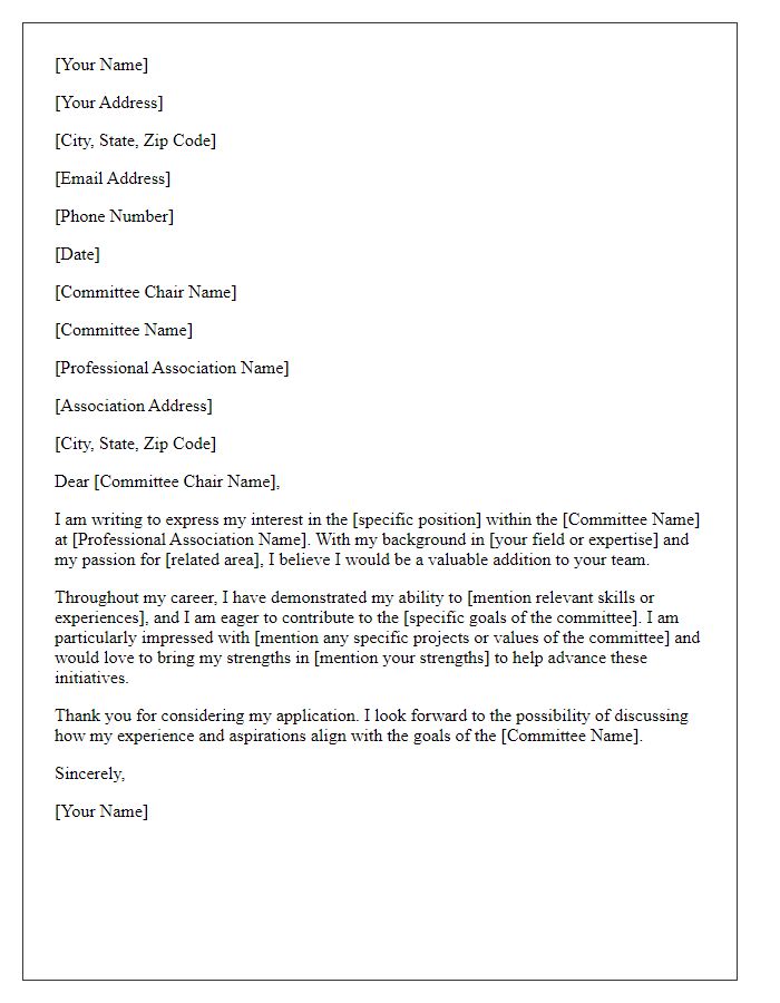 Letter template of job application targeting a specific committee in a professional association.