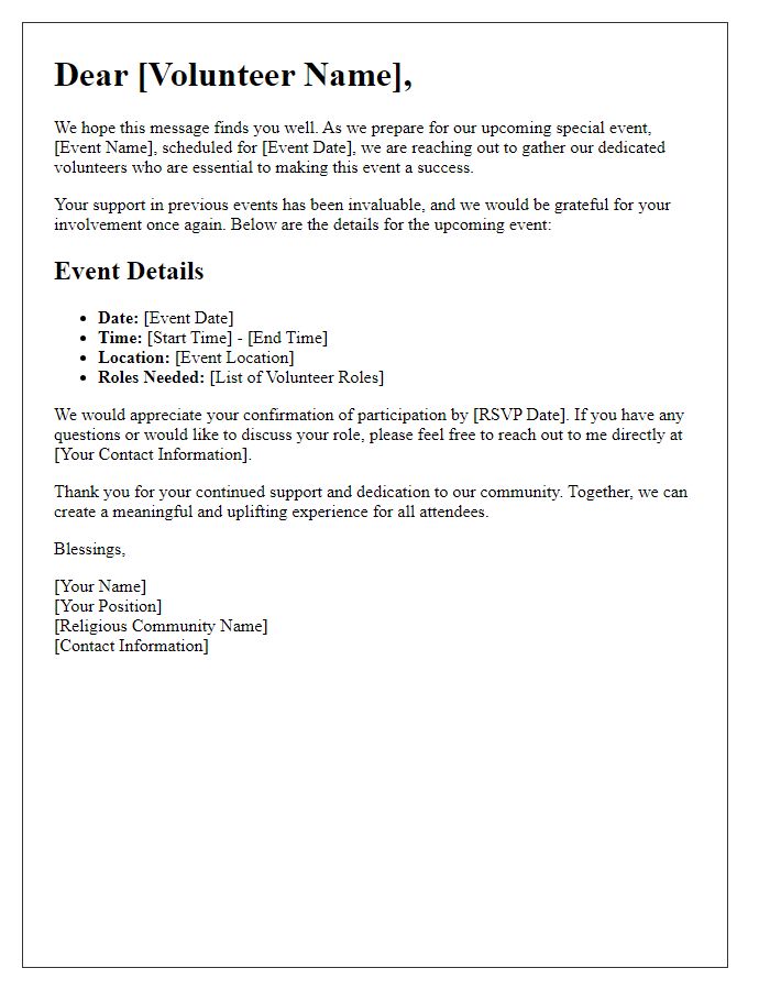 Letter template of special event volunteer coordination for the religious community.