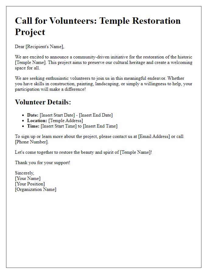 Letter template of temple restoration volunteer recruitment